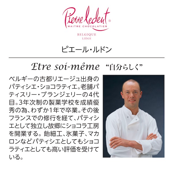 ��PL�ۥ��ե� �ե졼�� (�ﲹ��) 