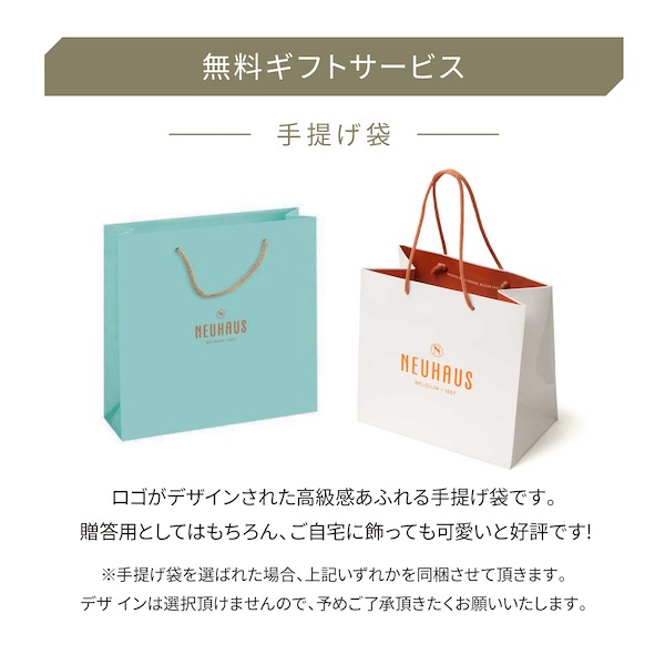 ��NH�ۥҥ��ȥ꡼ 14 (�ﲹ��)