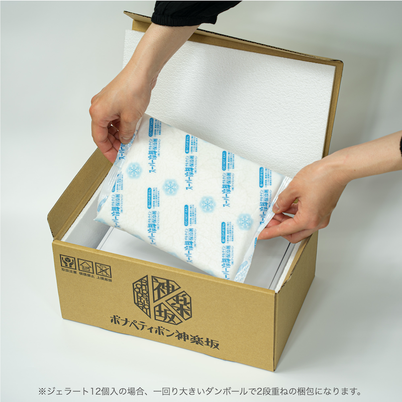 B.B.�����顼�� �ɥ� 12���� (������������)