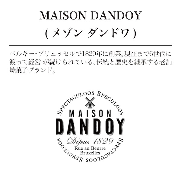 ��NH�ۥ� ����ޥ� 5 (�ﲹ��)  