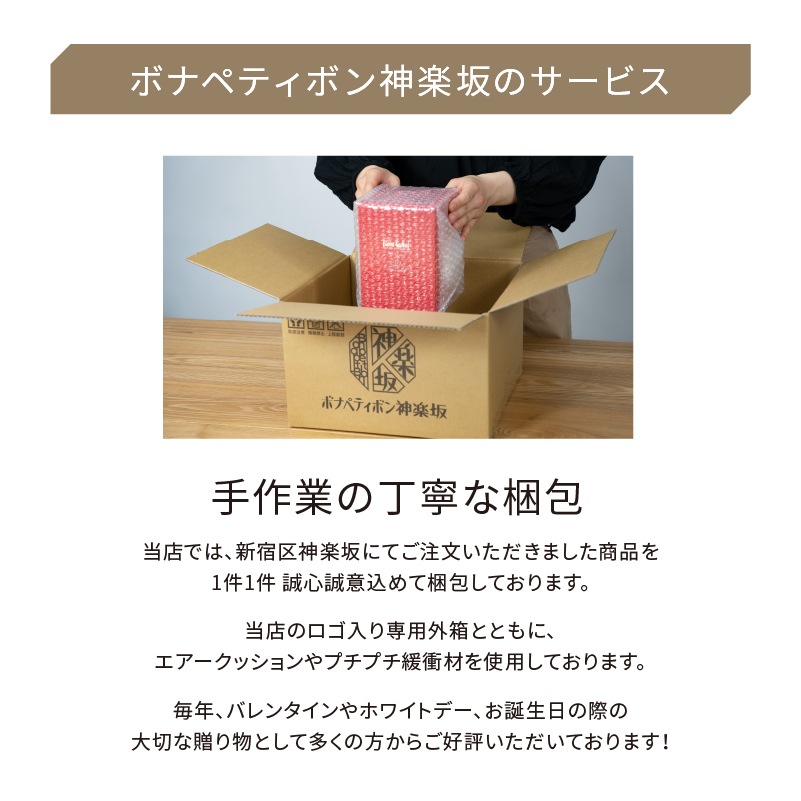 ��NH�ۥǥ������Х꡼ ���饷�å��ߥå��� (�ﲹ��) 