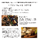 B.B.ƥ꡼ 祳 1 ()