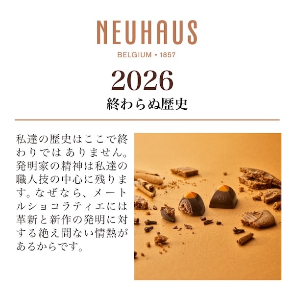 ��NH�ۥǥ������Х꡼ ���ץꥹ (��������¢��) 