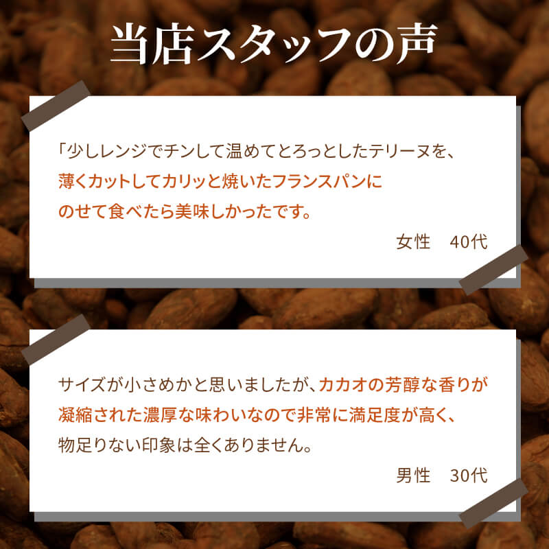B.B.ƥ꡼ 祳 3ĥå ()