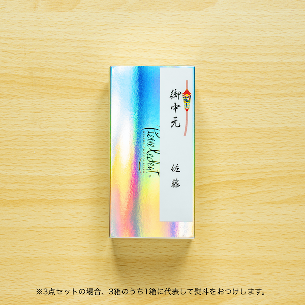 B.B.ƥ꡼ 祳 3ĥå ()