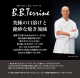 B.B.ƥ꡼ 祳 3ĥå ()