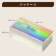 B.B.ƥ꡼ 祳 3ĥå ()