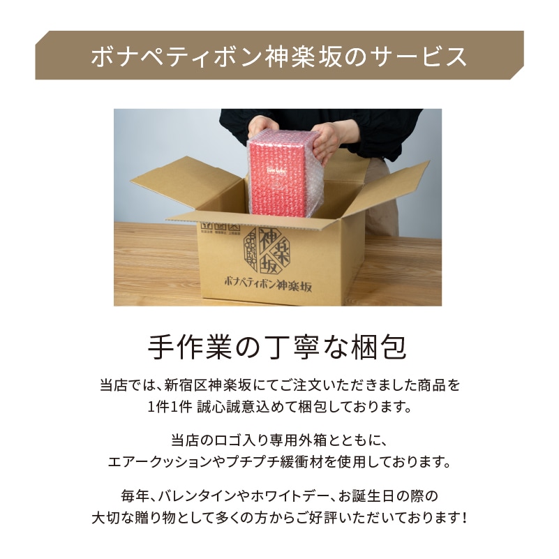 ��NH�ۥҥ��ȥ꡼ 7 (�ﲹ��) 