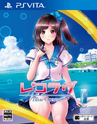 (psv)�쥳��� Blue Ocean����Ź����ŵ̵��