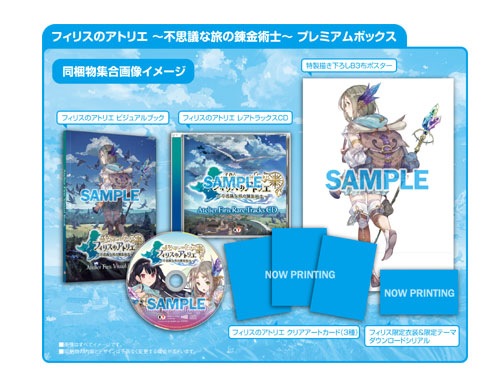 (psv)�ե��ꥹ�Υ��ȥꥨ ���Ի׵Ĥ�ι��ϣ��ѻΡ� �ץ�ߥ���ܥå�������Ź����ŵ̵��