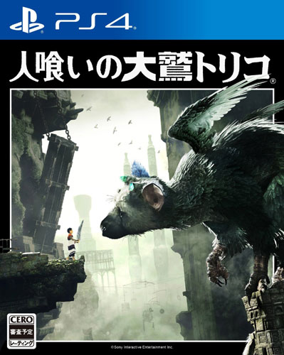 (ps4)�Ͷ��������ɥȥꥳ �������ǡ���Ź����ŵ̵��