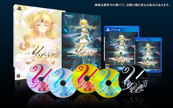 (psv)β̤Ƥ򱴤YU-NO ǡŹŵ̵