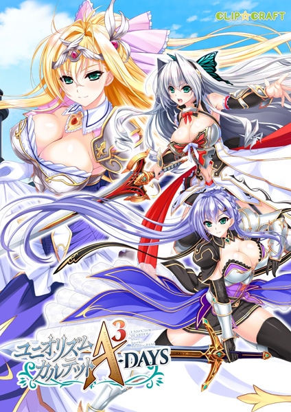 (PC18)��˥��ꥺ�ࡦ����ƥå�A3DAYS����Ź����ŵ̵����