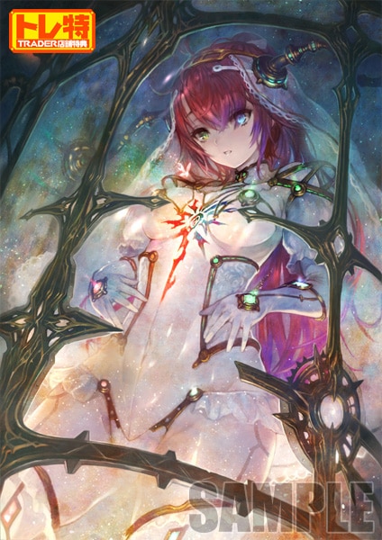 (psv)Τʤ2 βֲǡ ץߥܥåŹŵꥸʥB2ڥȥ꡼դ