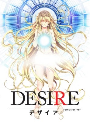 (psv)DESIRE remaster ver. �̾��ǡ���Ź����ŵ̵��