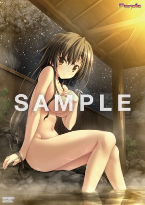 (��������)�ŵ����פ� 2016 WINTER in ���� �����ӥ��奢��֥å���åȡ���Ź����ŵ���ݥ������դ�