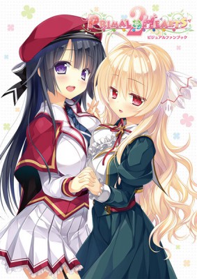 (����)PRIMAL��HEARTS 1��2 �ӥ��奢��ե���֥å�����Ź����ŵ̵��