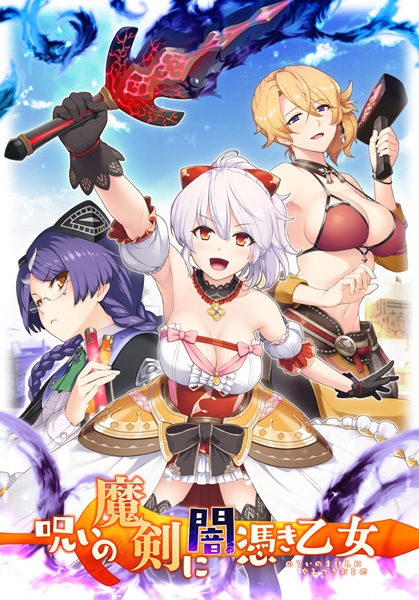 (PC18����)����������˰��᤭��������Ź����ŵ�����ꥸ�ʥ�ƥ쥫�դ�