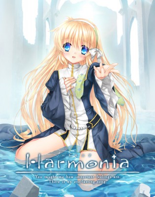 (PC)Harmonia ()Źŵ̵