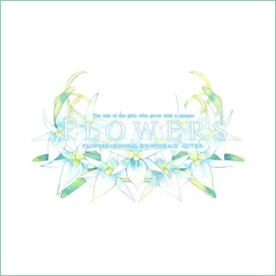(CD)FLOWERS / ORIGINAL SOUNDTRACK -HIVER-Źŵ̵