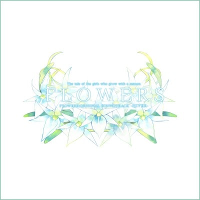 (CD)FLOWERS / ORIGINAL SOUNDTRACK -HIVER-Źŵ̵