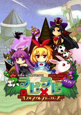 (psv)��ӡߥ�� -�ѥ��륢���ȥ��ȡ��꡼��-����Ź����ŵ̵��