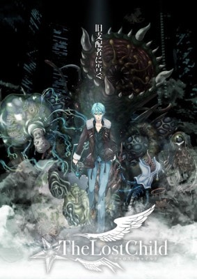 (psv)The Lost Child����Ź����ŵ̵��