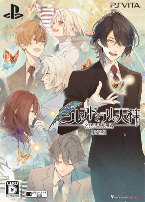 (psv)�˥롦���ɥߥ���ŷ�� ������������ �����ǡ���Ź����ŵ̵��