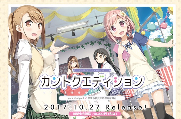 (PC18)CUBE쥯ܥåȥǥ󡡡Źŵ̵