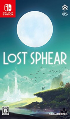 (ns)LOST SPHEAR����Ź����ŵ̵��