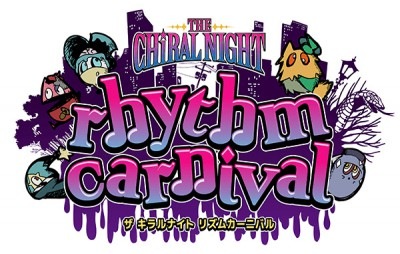 (PC)THE CHiRAL NIGHT rhythm carnivalŹŵ̵