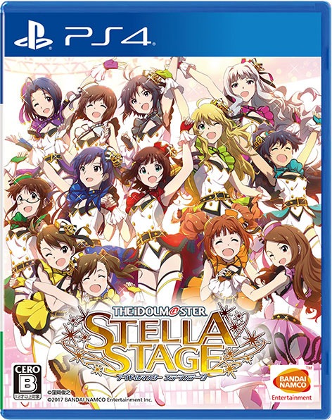 (ps4)�����ɥ�ޥ����� ���ƥ饹�ơ��� �̾��ǡ���Ź����ŵ̵��