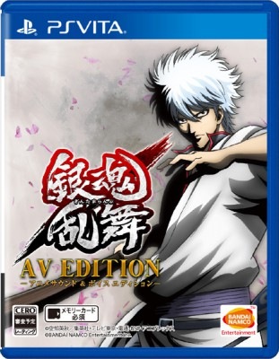 (psv)亲 AV EDITION -˥᥵ɡܥǥ-Źŵ̵