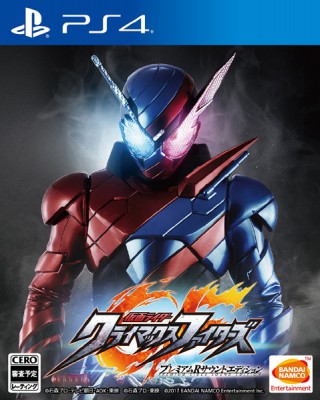 (ps4)̥饤 饤ޥåե ץߥRɥǥ󡡡Źŵ̵