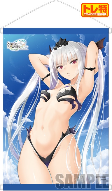 (ps4����)���㥤�˥󥰡��쥾�ʥ� ��ե쥤�� �̾��ǡ���Ź����ŵ������������B2���ڥ��ȥ꡼�դ�