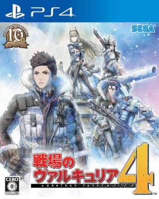 (ps4)���Υ����륭��ꥢ 4 �̾��ǡ���Ź����ŵ̵��