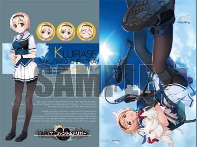 (����PC����)���ꥶ���� �ե���ȥ�ȥꥬ�� �裴�� �����ǡ���Ź����ŵ�����ꥸ�ʥ륯�ꥢ�ե������դ�