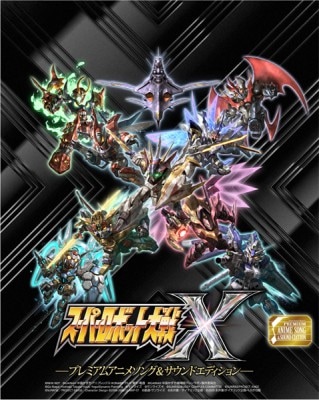 (ps4)�����ѡ����ܥå�����X -�ץ�ߥ��ॢ�˥᥽�󥰡�������ɥ��ǥ������-����Ź����ŵ̵��