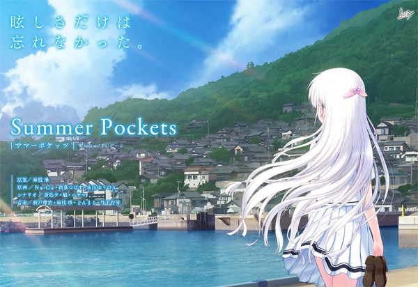 (����PC)Summer Pockets����Ź����ŵ̵��