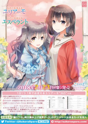 (����)ɴ��Ǥ��ܤ����ꥢ����/ɴ��Ǥ��ܤ��륨���ڥ��ȡ���Ź����ŵ̵��