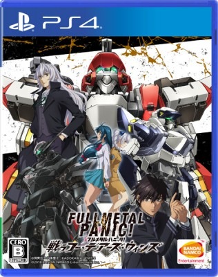 (ps4)�ե�᥿�롦�ѥ˥å��� �臘�ա����ǥ������������� �̾��ǡ���Ź����ŵ̵��