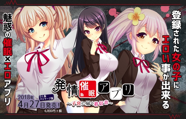 (PC18)ȯ���̲���ץ� ���ҵܤ��Ϥ��忮��������Ź����ŵ̵��