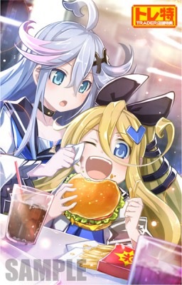 (ps4) ᥢꥹ륿2 ǡŹŵB2ڥȥ꡼դ