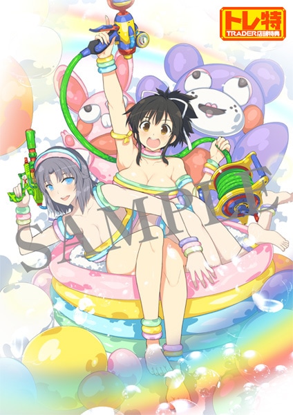 (ps4)𥫥 PEACH BEACH SPLASH SUNSHINE EDITION XXX֥åסŹŵB2ڥȥ꡼դ