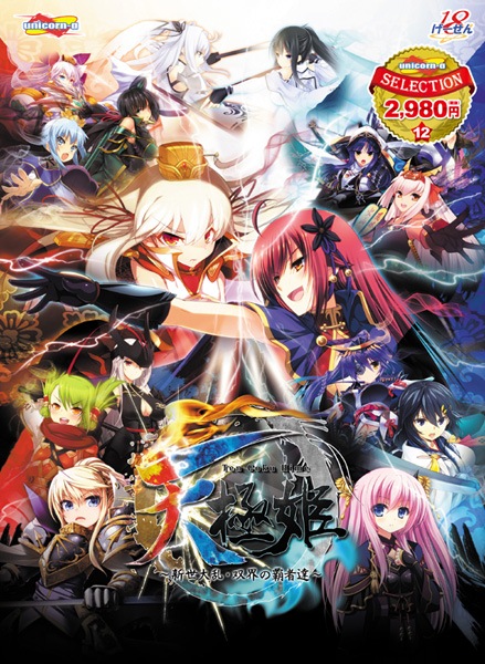 (PC18)˥󥨡쥯 ŷɱ гƼã ̾ǡŹŵ̵