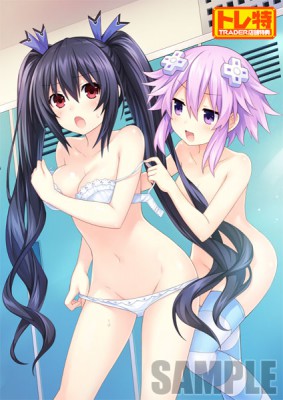 (ps4����)ͦ�ԥͥץƥ塼�� �����豧������ܤ��衪�� ����ƥ���åȣңУ�������� �ҡ��������ǥ�����󡡡�Ź����ŵ������������B2���ڥ��ȥ꡼�դ�