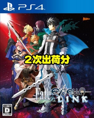 2вʬ (ps4)Fate/EXTELLA LINK ̾ǡŹŵ̵