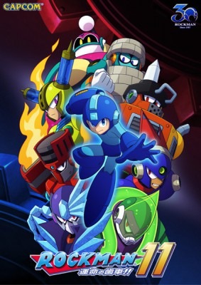 (ns)���å��ޥ�11 ��̿�λ���!! ���쥯���������ѥå����� amiiboƱ���ǡ���Ź����ŵ̵��