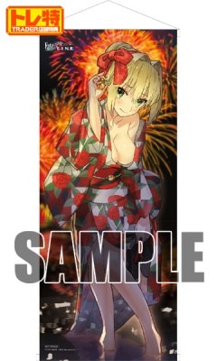(ps4����)Fate/EXTELLA LINK �ץ�ߥ�������ǡ���Ź����ŵ���������������祿�ڥ��ȥ꡼�դ�