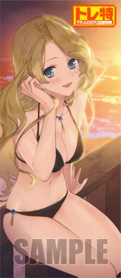 (ps4����)�ͥ륱�������ϣ��ѻΤ��� �����������ϤΥ��ȥꥨ�� �̾��ǡ���Ź����ŵ���������������祿�ڥ��ȥ꡼�դ�